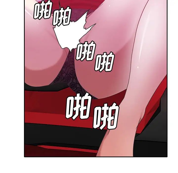 《恶母传》漫画最新章节第11话免费下拉式在线观看章节第【55】张图片