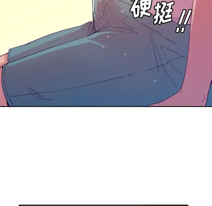 《恶母传》漫画最新章节第11话免费下拉式在线观看章节第【102】张图片