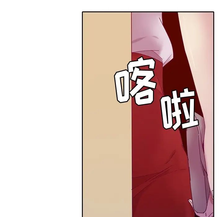 《恶母传》漫画最新章节第11话免费下拉式在线观看章节第【114】张图片