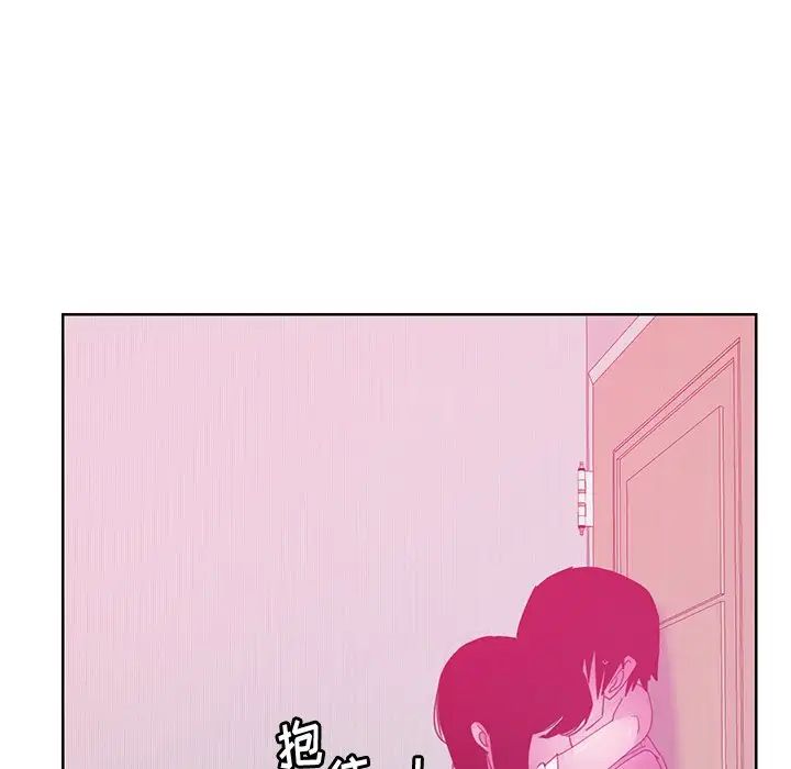 《恶母传》漫画最新章节第13话免费下拉式在线观看章节第【26】张图片