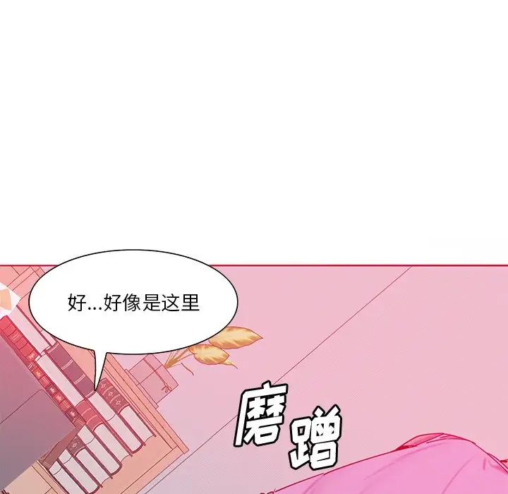 《恶母传》漫画最新章节第13话免费下拉式在线观看章节第【105】张图片