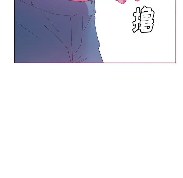 《恶母传》漫画最新章节第13话免费下拉式在线观看章节第【48】张图片