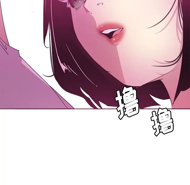 《恶母传》漫画最新章节第13话免费下拉式在线观看章节第【50】张图片