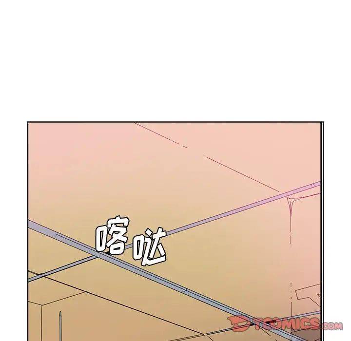 《恶母传》漫画最新章节第14话免费下拉式在线观看章节第【102】张图片