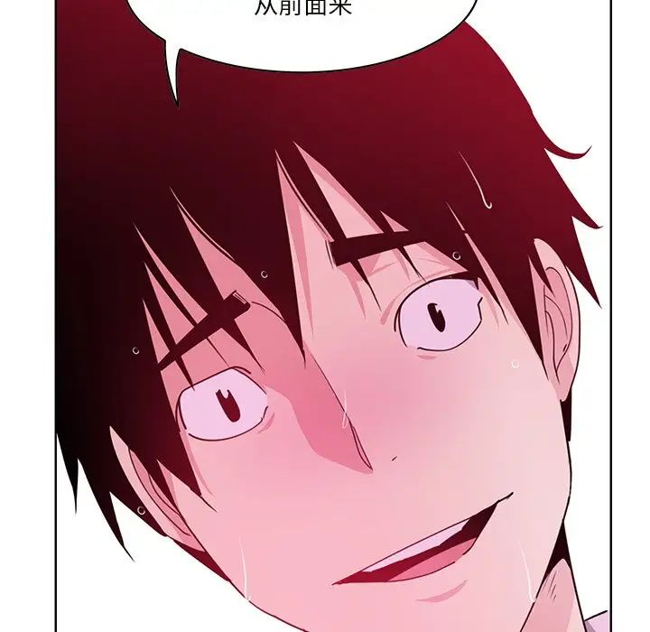 《恶母传》漫画最新章节第14话免费下拉式在线观看章节第【64】张图片