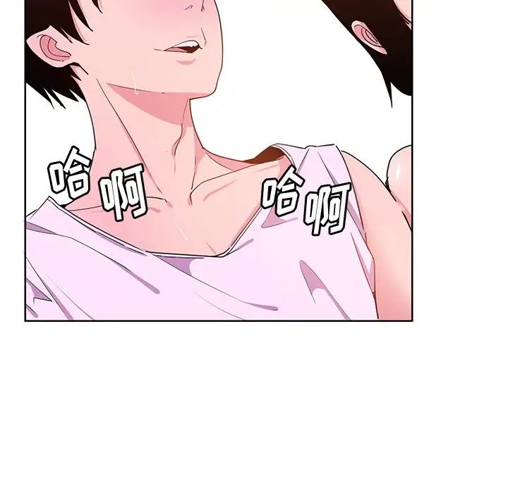 《恶母传》漫画最新章节第14话免费下拉式在线观看章节第【70】张图片