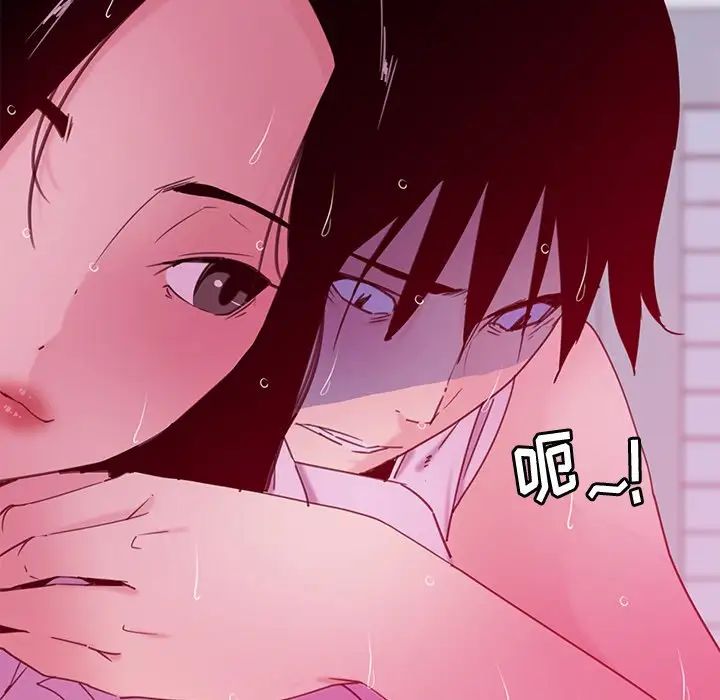 《恶母传》漫画最新章节第14话免费下拉式在线观看章节第【39】张图片