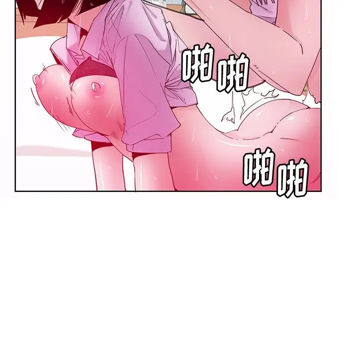 《恶母传》漫画最新章节第14话免费下拉式在线观看章节第【59】张图片