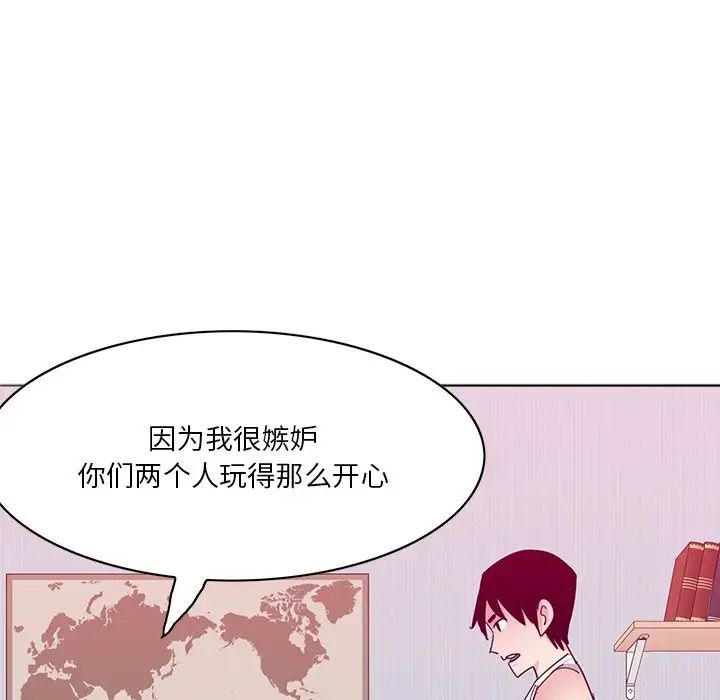 《恶母传》漫画最新章节第15话免费下拉式在线观看章节第【10】张图片