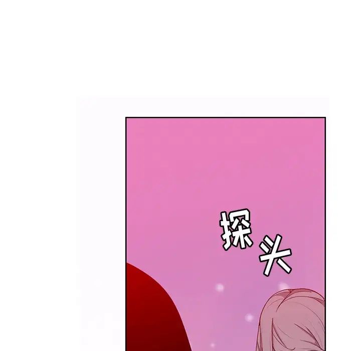 《恶母传》漫画最新章节第16话免费下拉式在线观看章节第【122】张图片