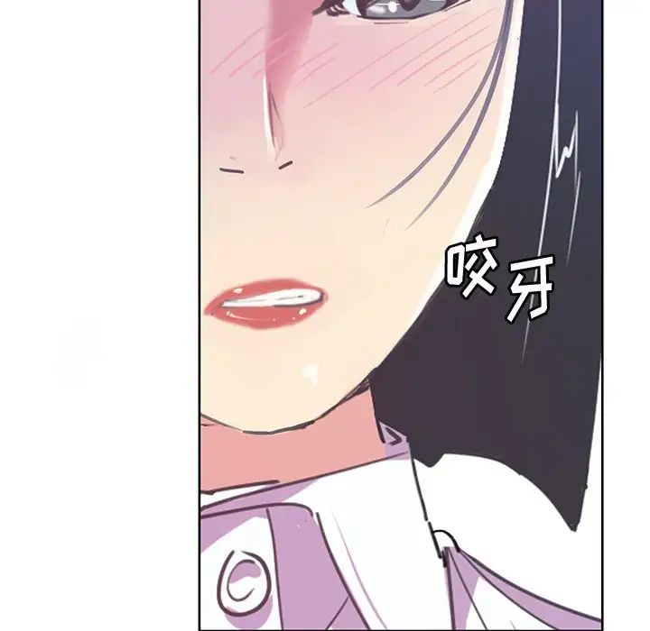 《恶母传》漫画最新章节第16话免费下拉式在线观看章节第【117】张图片