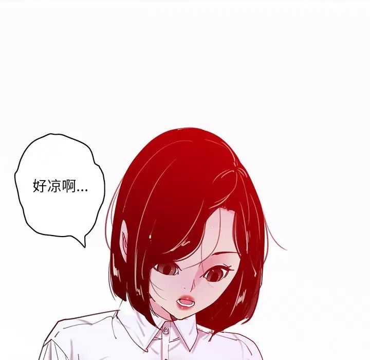 《恶母传》漫画最新章节第16话免费下拉式在线观看章节第【108】张图片