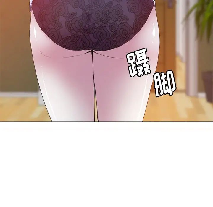 《恶母传》漫画最新章节第16话免费下拉式在线观看章节第【78】张图片