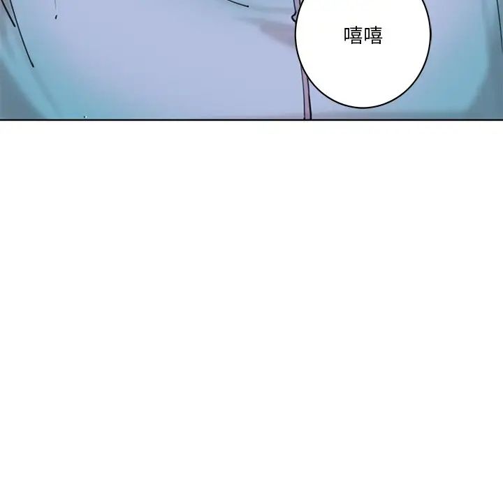 《恶母传》漫画最新章节第17话 - 最终话免费下拉式在线观看章节第【116】张图片