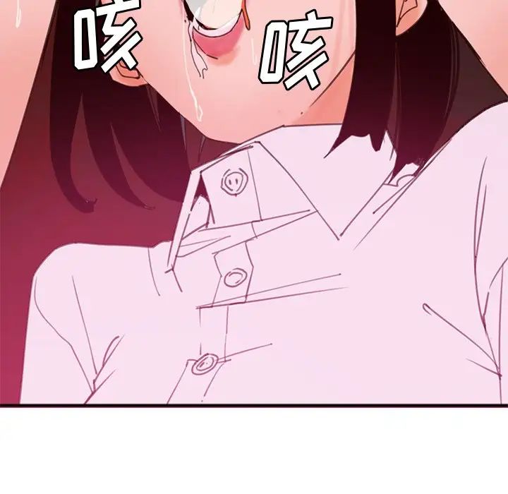 《恶母传》漫画最新章节第17话 - 最终话免费下拉式在线观看章节第【56】张图片