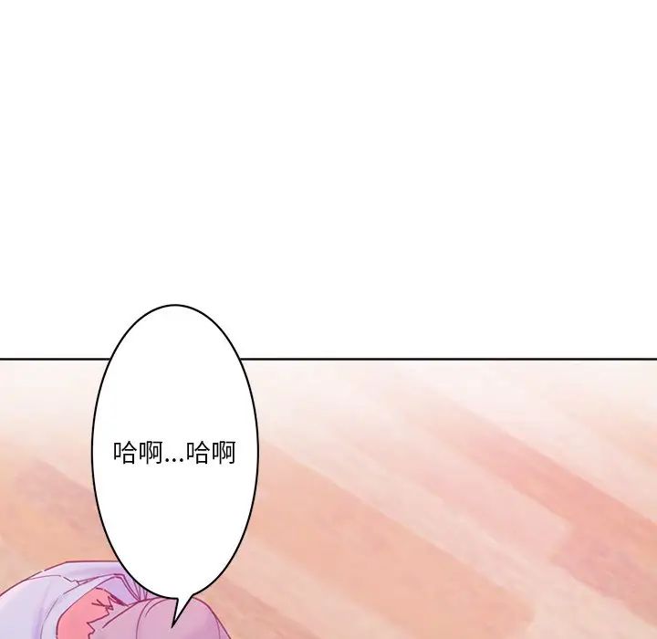 《恶母传》漫画最新章节第17话 - 最终话免费下拉式在线观看章节第【108】张图片