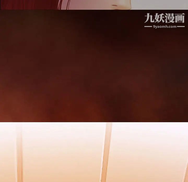 《耳畔的神音》漫画最新章节第3话免费下拉式在线观看章节第【52】张图片