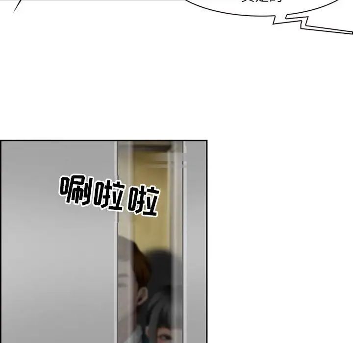 《耳畔的神音》漫画最新章节第5话免费下拉式在线观看章节第【46】张图片