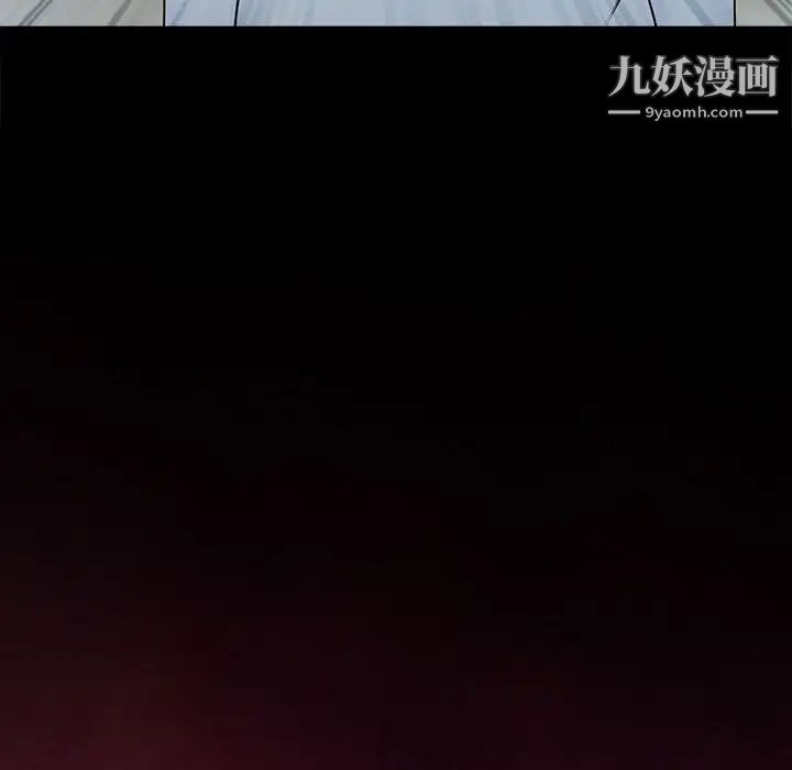 《耳畔的神音》漫画最新章节第8话免费下拉式在线观看章节第【64】张图片