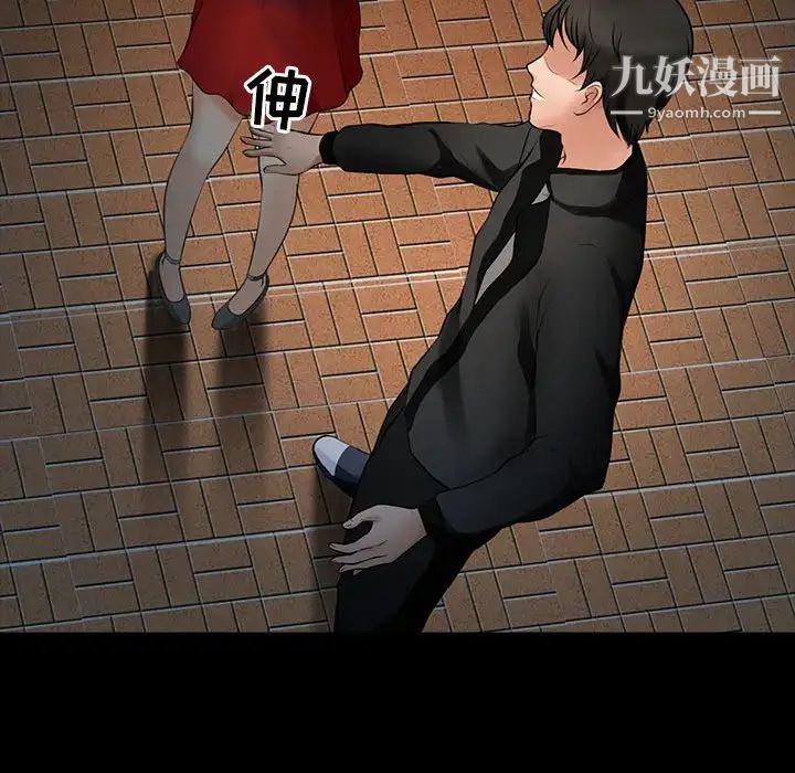 《耳畔的神音》漫画最新章节第8话免费下拉式在线观看章节第【32】张图片