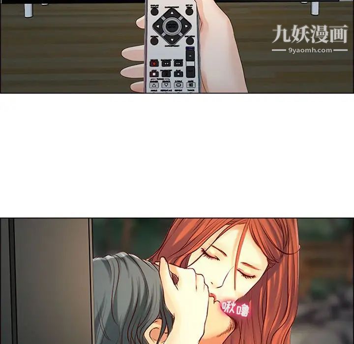 《耳畔的神音》漫画最新章节第9话免费下拉式在线观看章节第【85】张图片