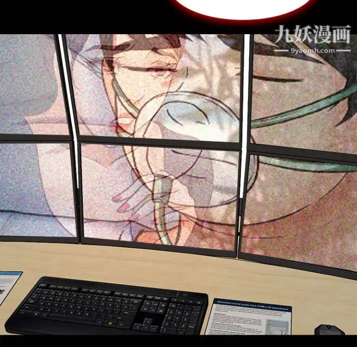 《耳畔的神音》漫画最新章节第11话免费下拉式在线观看章节第【56】张图片