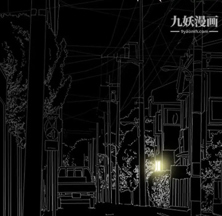 《耳畔的神音》漫画最新章节第11话免费下拉式在线观看章节第【58】张图片