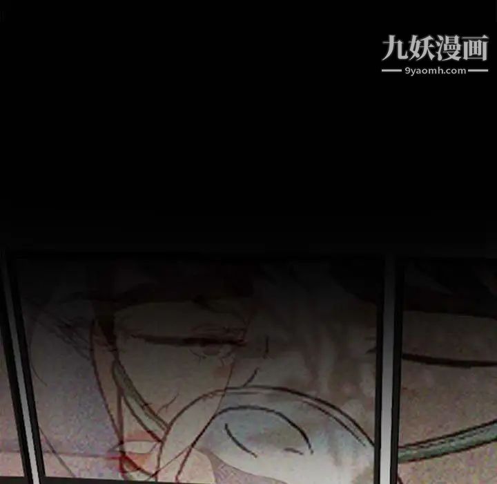 《耳畔的神音》漫画最新章节第11话免费下拉式在线观看章节第【108】张图片