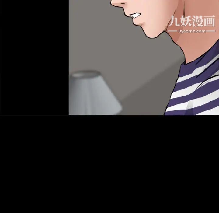 《耳畔的神音》漫画最新章节第12话免费下拉式在线观看章节第【137】张图片