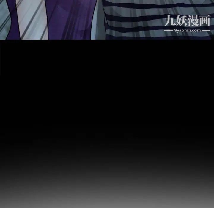 《耳畔的神音》漫画最新章节第13话免费下拉式在线观看章节第【9】张图片