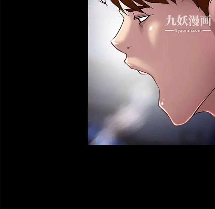 《耳畔的神音》漫画最新章节第14话免费下拉式在线观看章节第【5】张图片