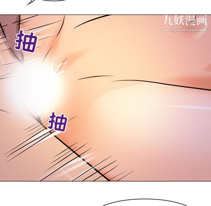 《耳畔的神音》漫画最新章节第17话免费下拉式在线观看章节第【22】张图片