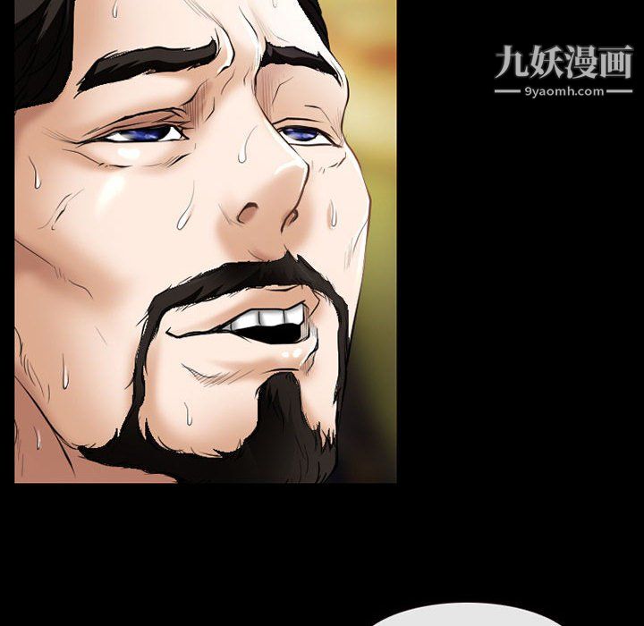 《耳畔的神音》漫画最新章节第20话免费下拉式在线观看章节第【110】张图片