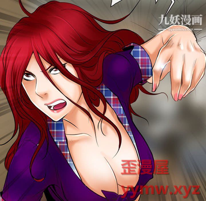 《耳畔的神音》漫画最新章节第23话免费下拉式在线观看章节第【28】张图片