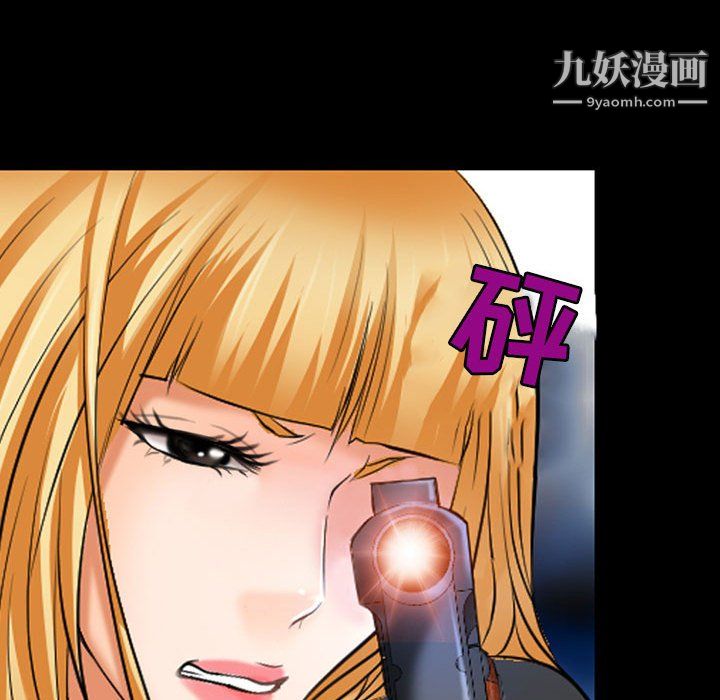 《耳畔的神音》漫画最新章节第23话免费下拉式在线观看章节第【71】张图片