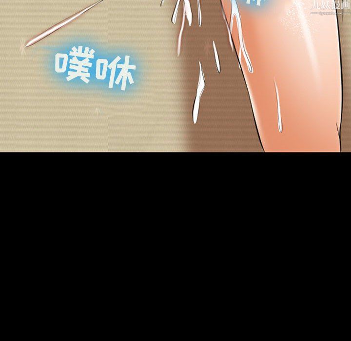 《耳畔的神音》漫画最新章节第24话免费下拉式在线观看章节第【88】张图片