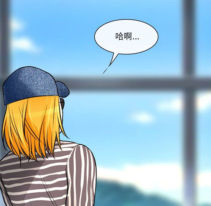 《耳畔的神音》漫画最新章节第25话免费下拉式在线观看章节第【97】张图片