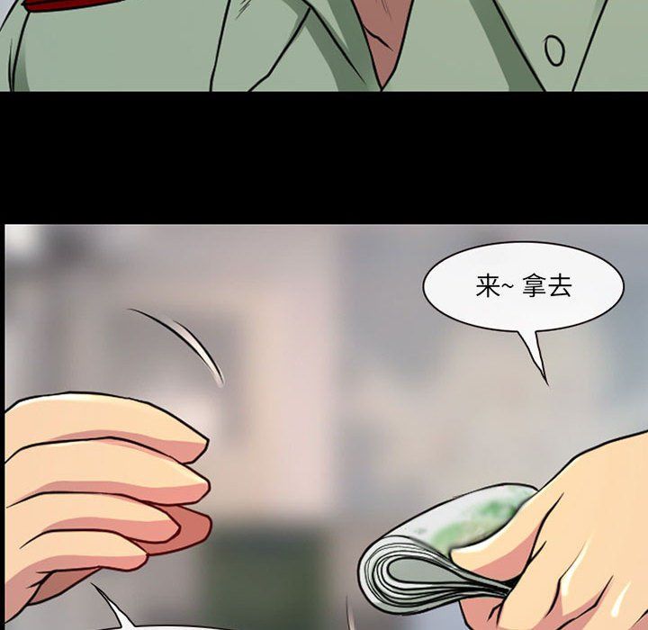 《耳畔的神音》漫画最新章节第28话免费下拉式在线观看章节第【51】张图片