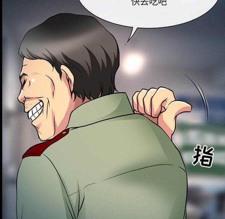 《耳畔的神音》漫画最新章节第28话免费下拉式在线观看章节第【21】张图片