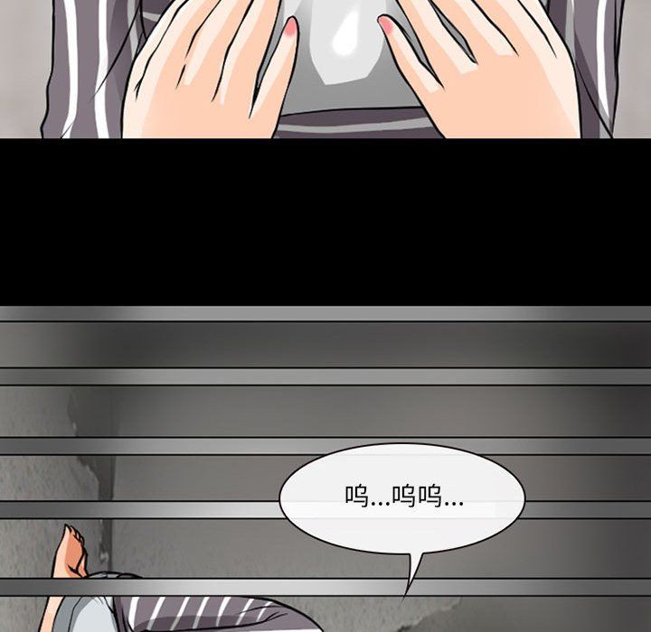 《耳畔的神音》漫画最新章节第29话免费下拉式在线观看章节第【102】张图片