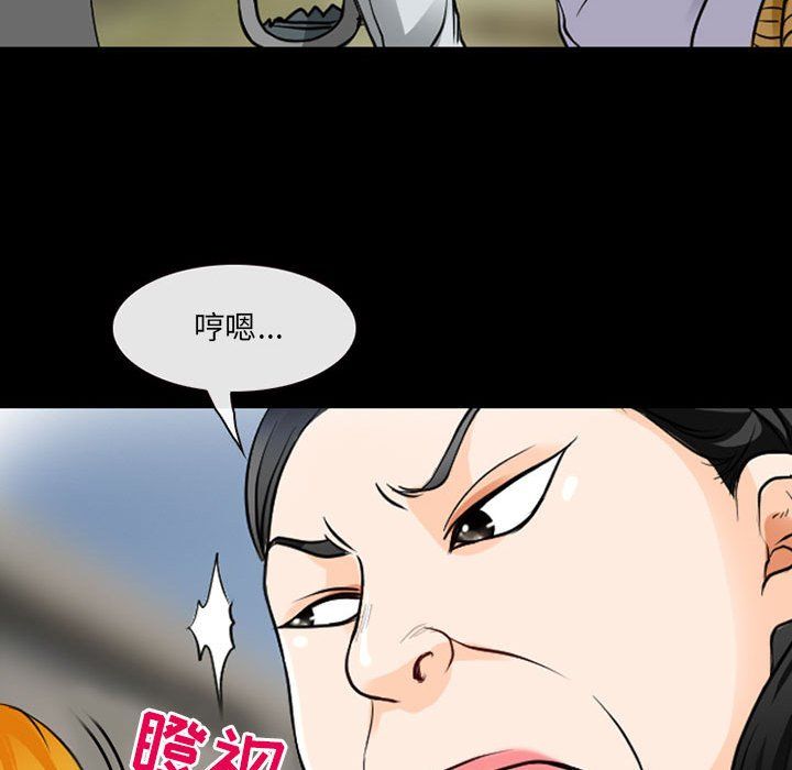 《耳畔的神音》漫画最新章节第30话免费下拉式在线观看章节第【64】张图片