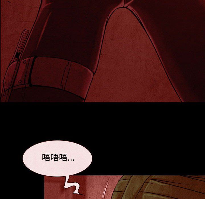 《耳畔的神音》漫画最新章节第31话免费下拉式在线观看章节第【105】张图片