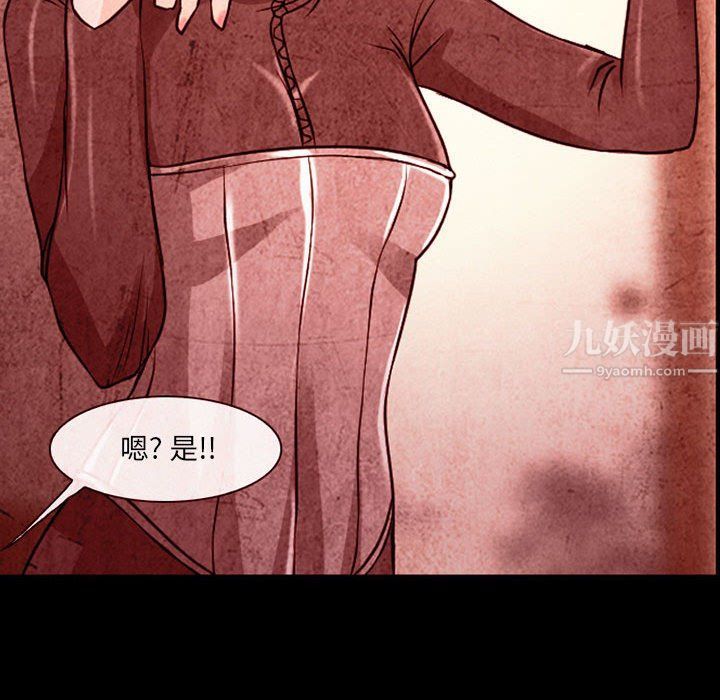 《耳畔的神音》漫画最新章节第32话免费下拉式在线观看章节第【100】张图片