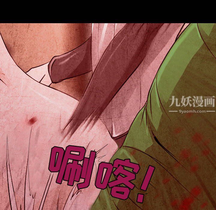 《耳畔的神音》漫画最新章节第33话免费下拉式在线观看章节第【20】张图片