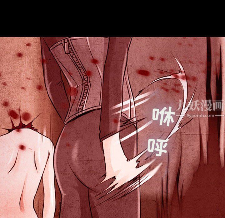 《耳畔的神音》漫画最新章节第33话免费下拉式在线观看章节第【62】张图片