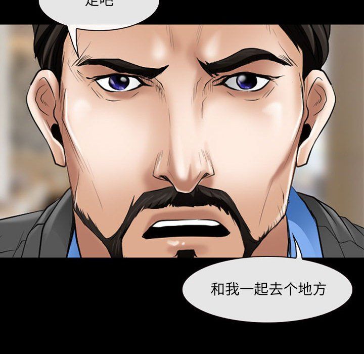 《耳畔的神音》漫画最新章节第34话免费下拉式在线观看章节第【23】张图片