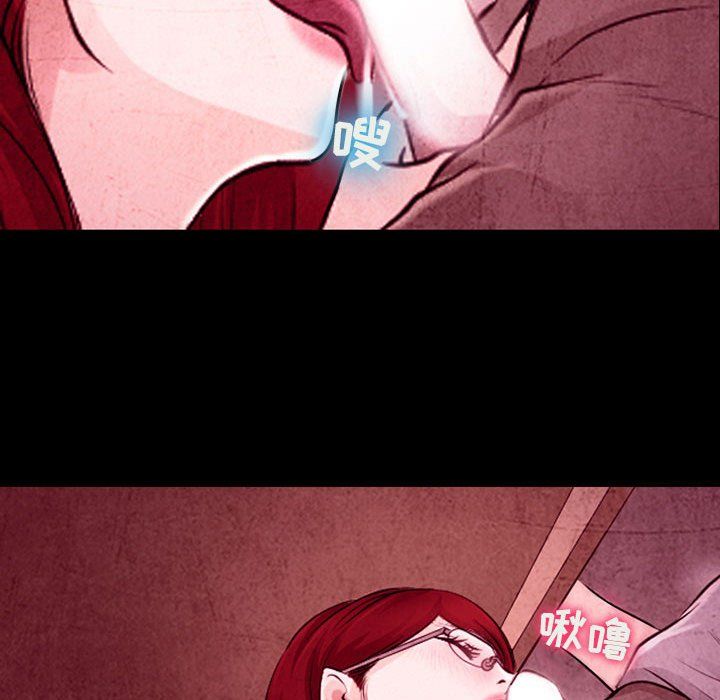 《耳畔的神音》漫画最新章节第35话免费下拉式在线观看章节第【78】张图片