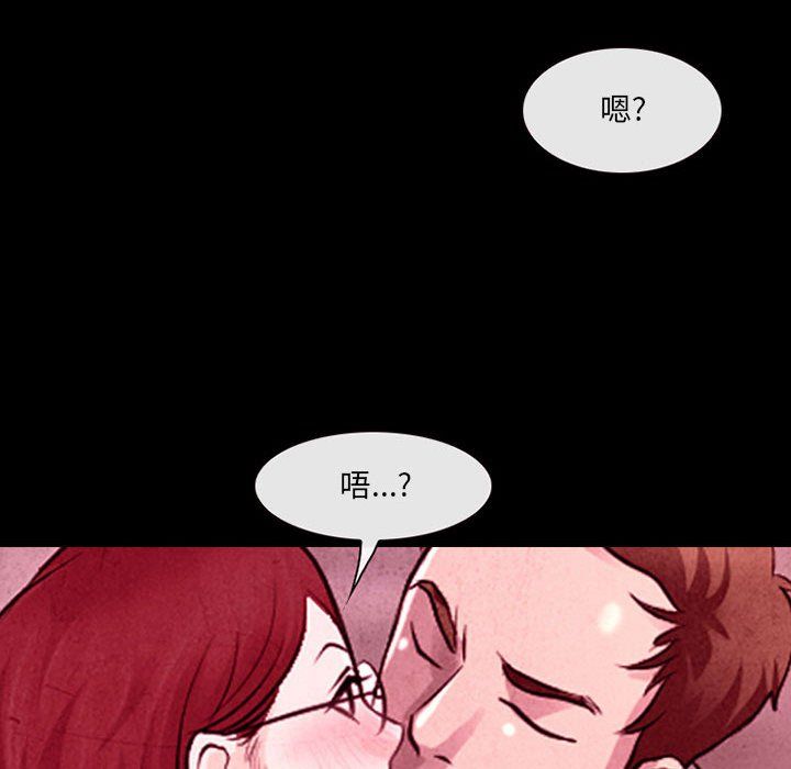 《耳畔的神音》漫画最新章节第35话免费下拉式在线观看章节第【57】张图片