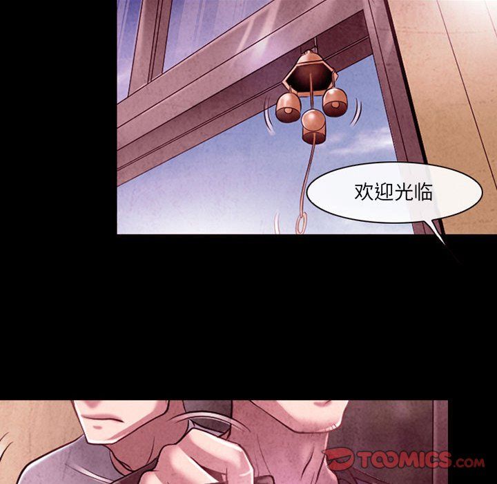 《耳畔的神音》漫画最新章节第38话免费下拉式在线观看章节第【92】张图片