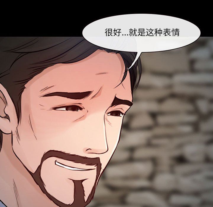 《耳畔的神音》漫画最新章节第38话免费下拉式在线观看章节第【24】张图片